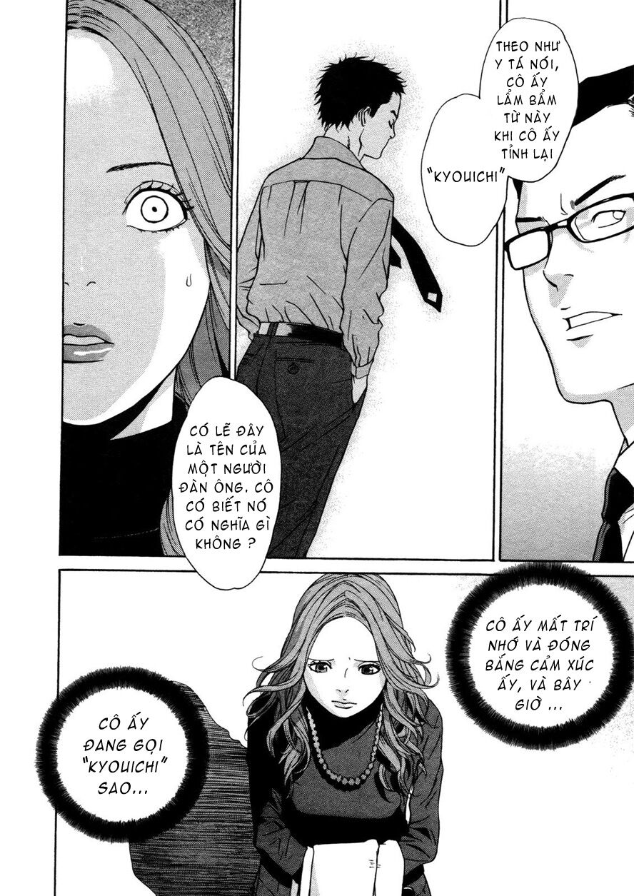 Ashita Dorobou: Chapter 26
