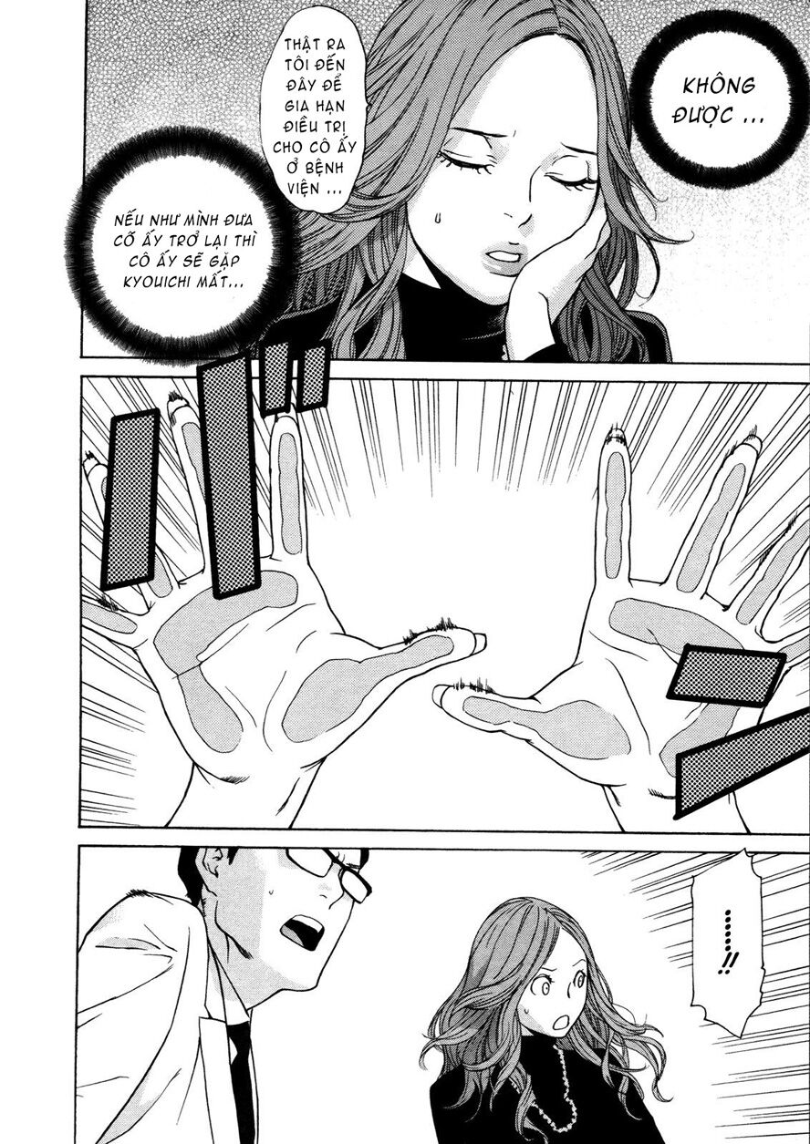 Ashita Dorobou: Chapter 26