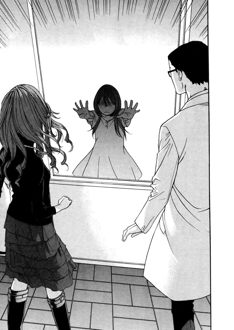 Ashita Dorobou: Chapter 26