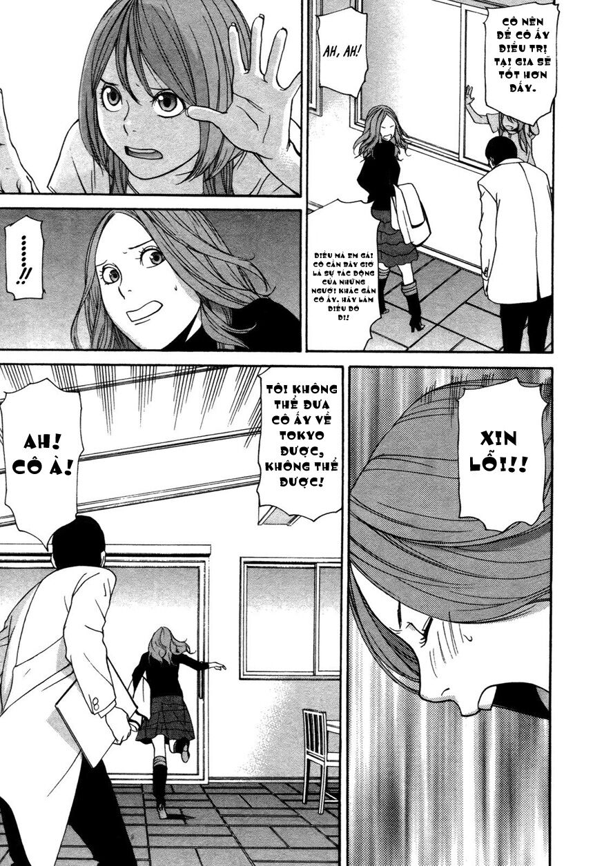Ashita Dorobou: Chapter 26