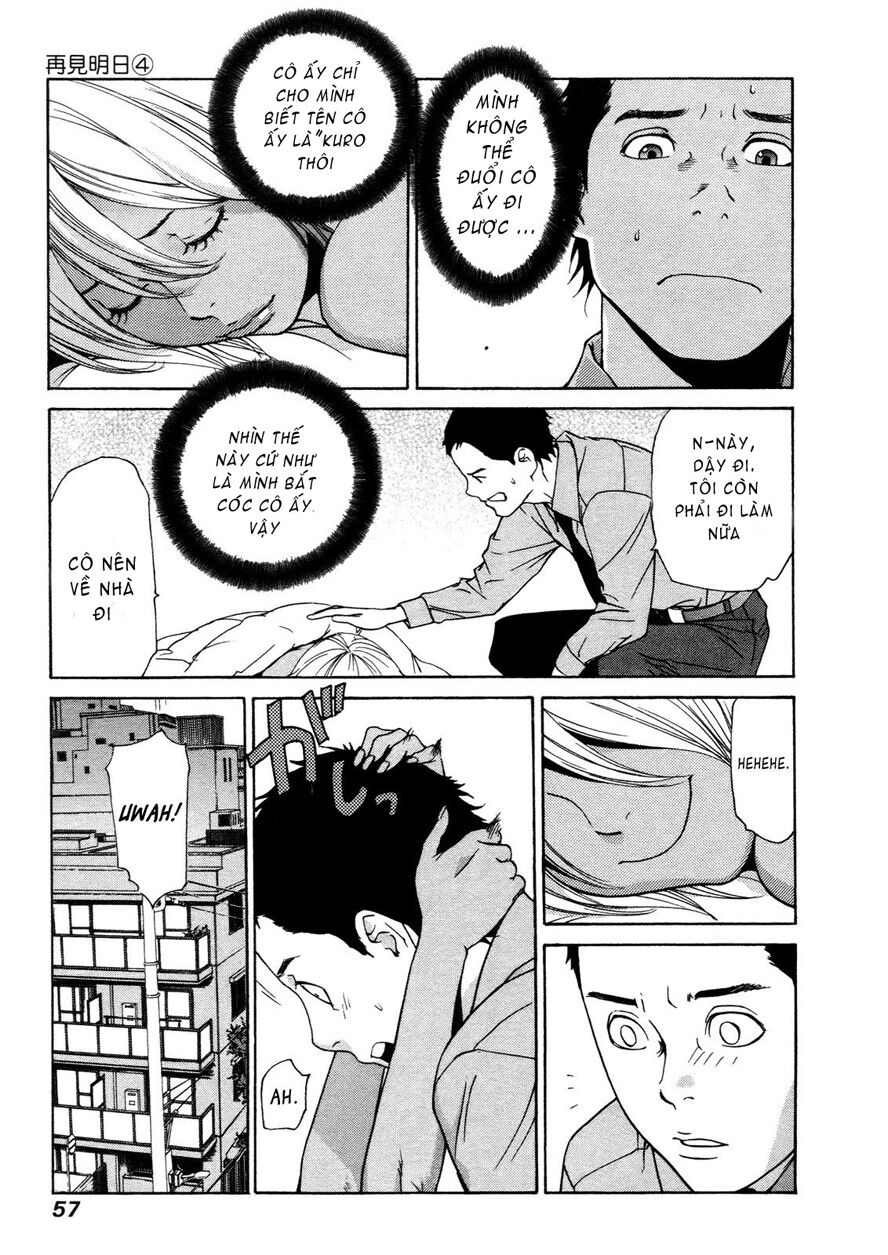 Ashita Dorobou: Chapter 26