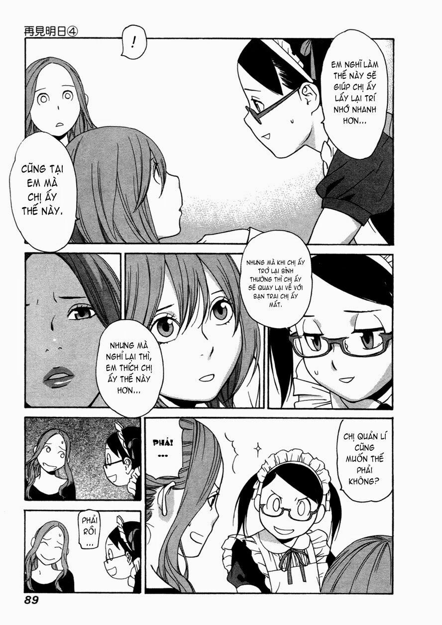 Ashita Dorobou: Chapter 27