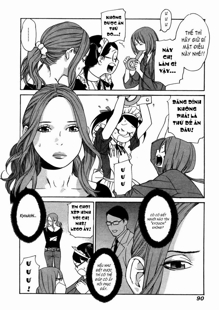 Ashita Dorobou: Chapter 27