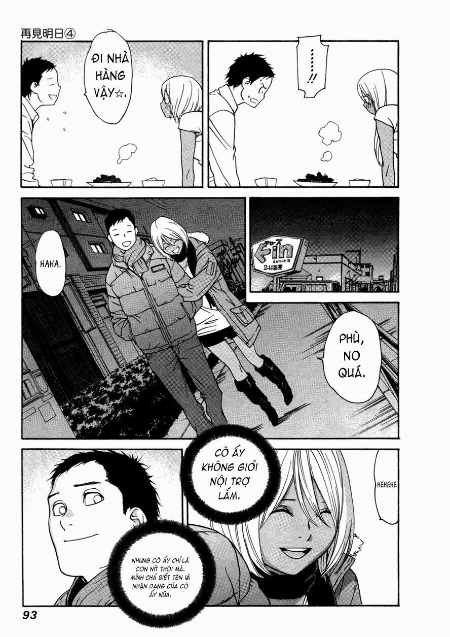 Ashita Dorobou: Chapter 27