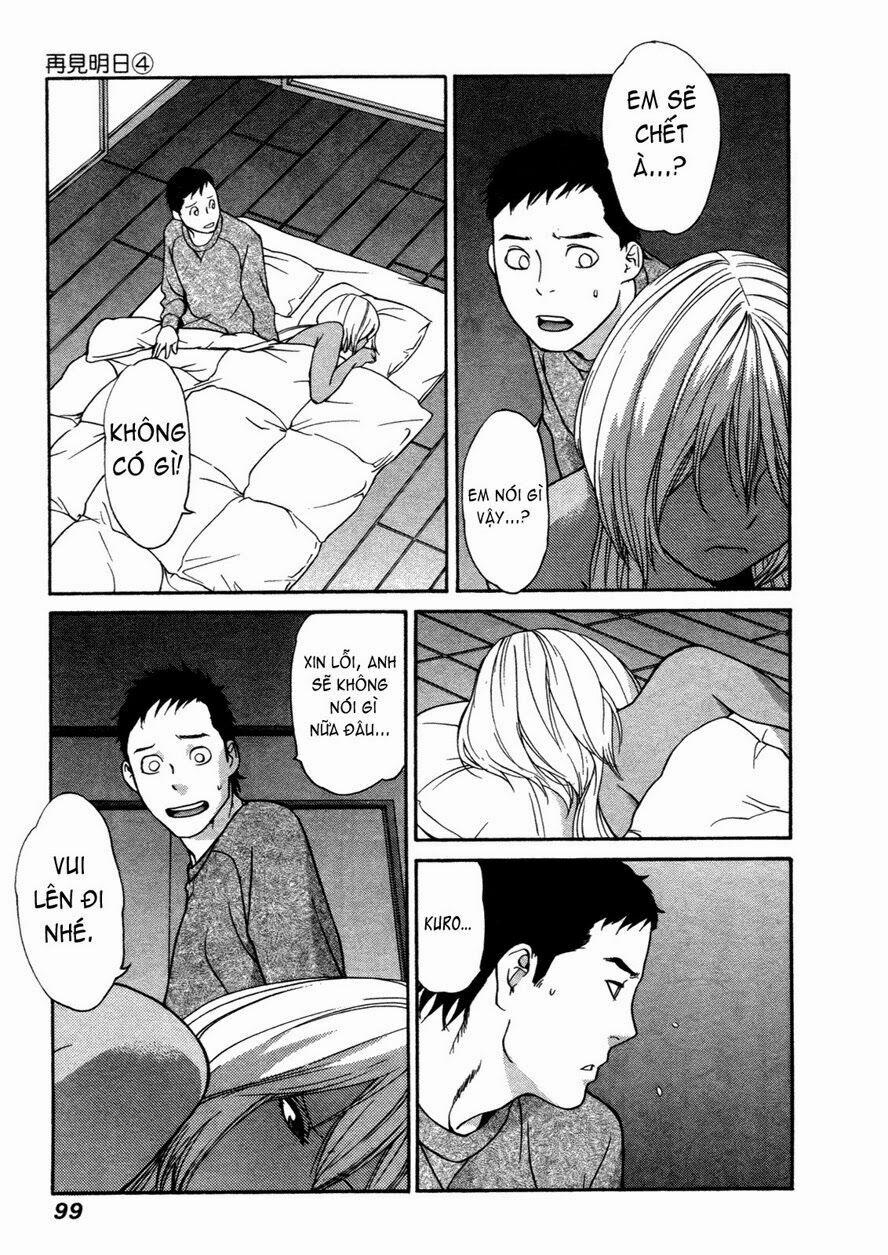 Ashita Dorobou: Chapter 27