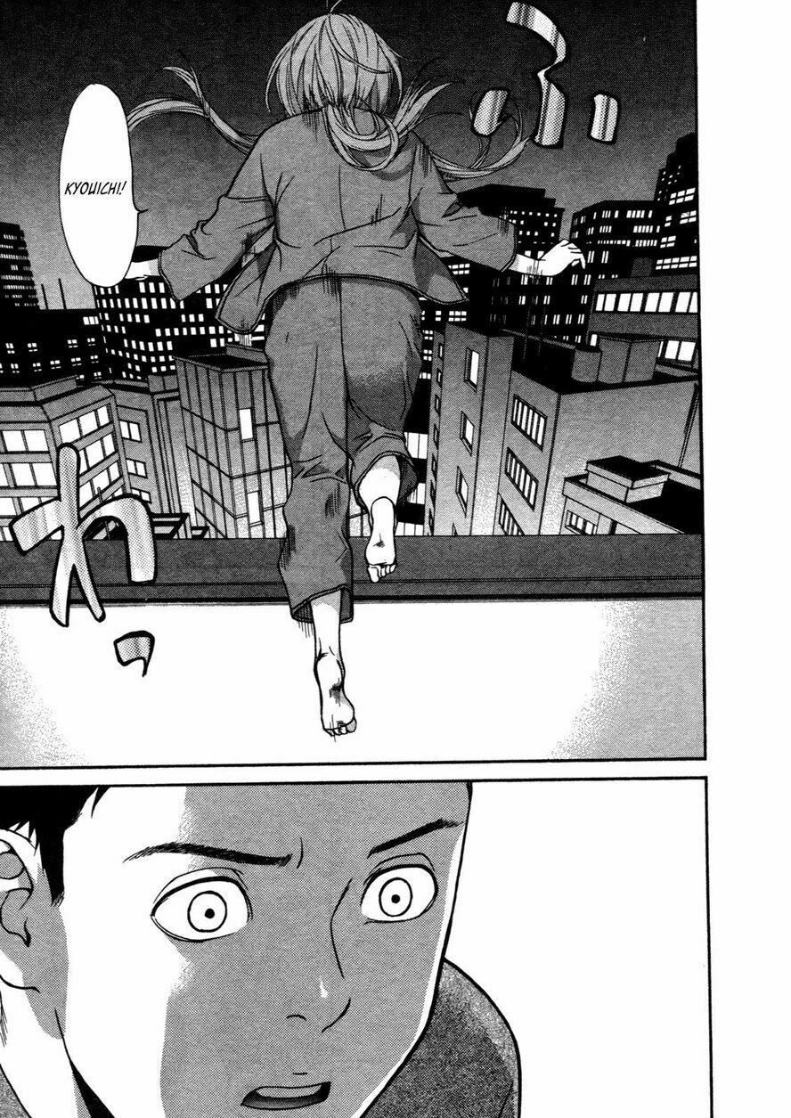 Ashita Dorobou: Chapter 27