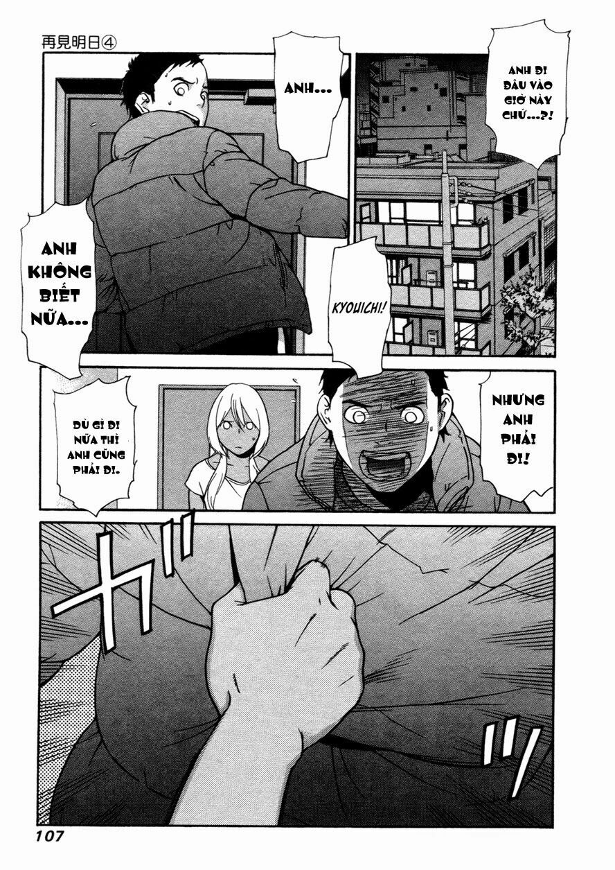 Ashita Dorobou: Chapter 27