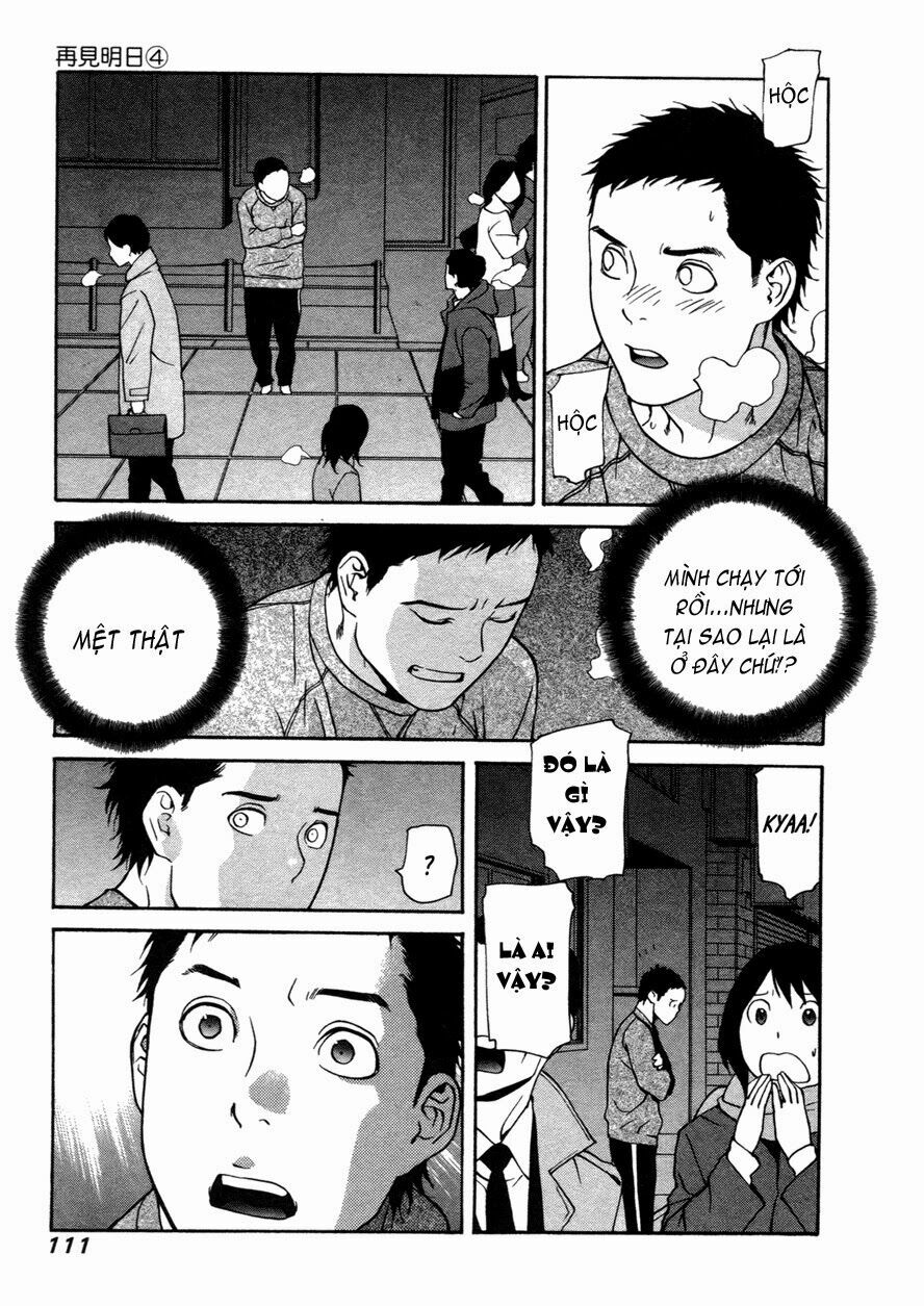 Ashita Dorobou: Chapter 27