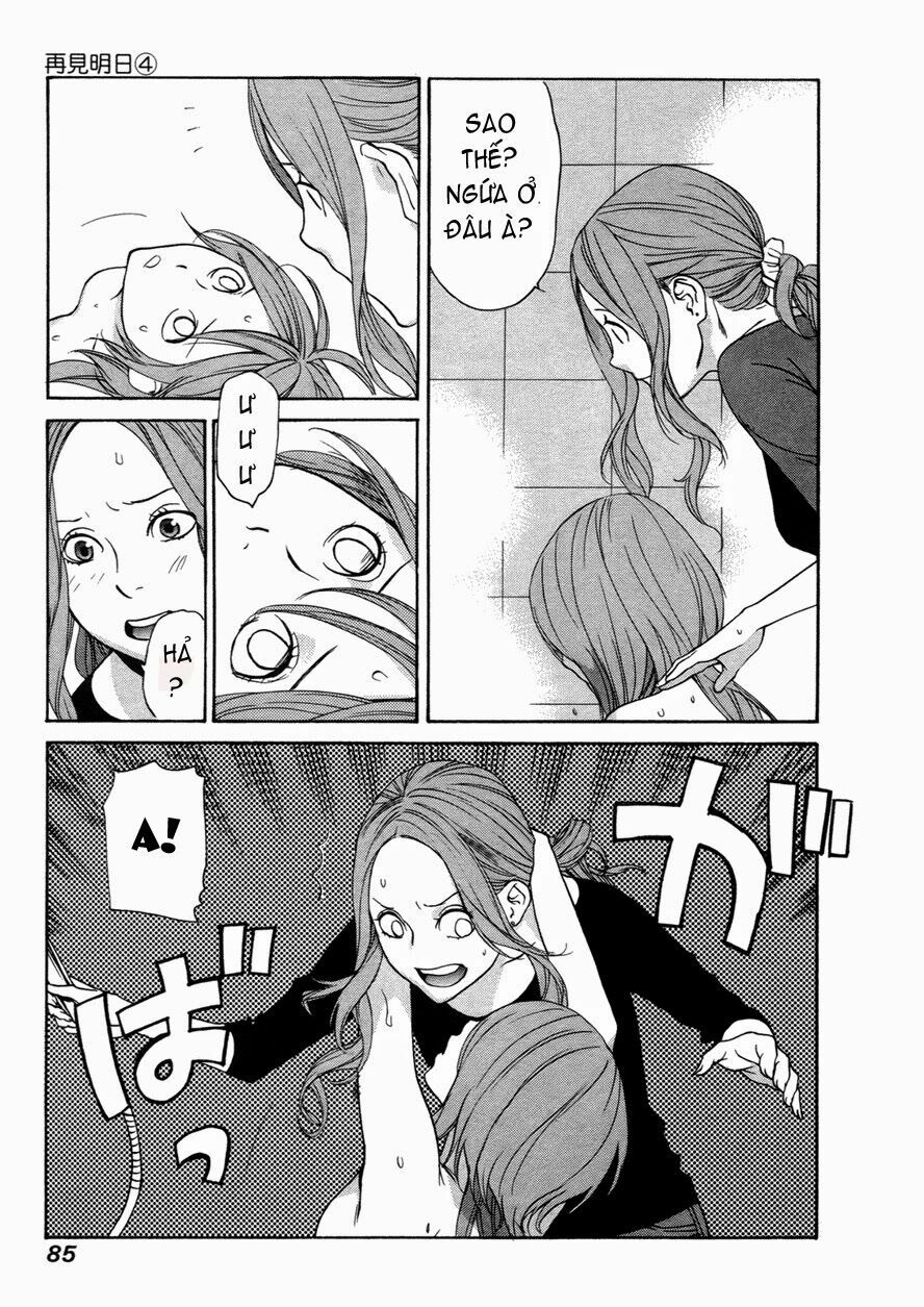 Ashita Dorobou: Chapter 27