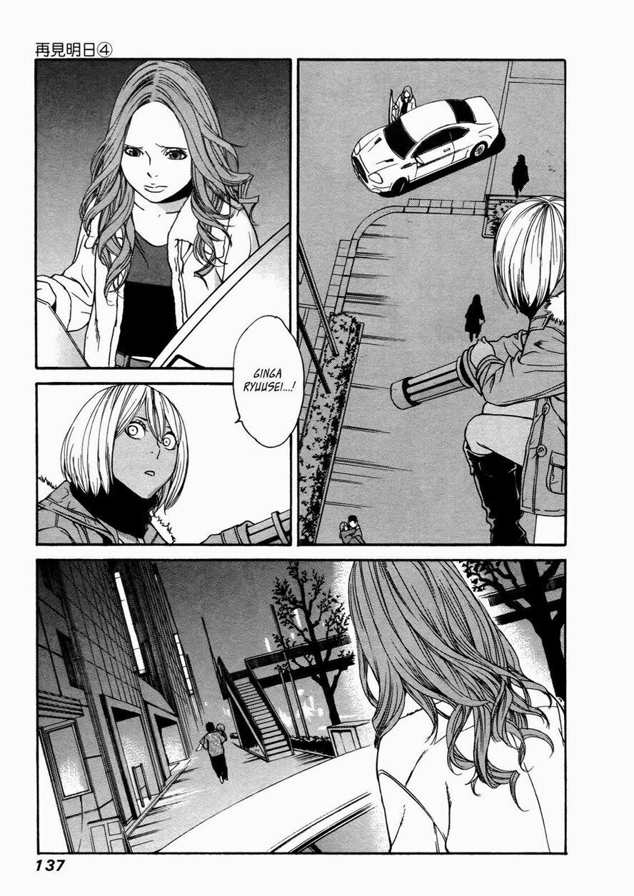 Ashita Dorobou: Chapter 28