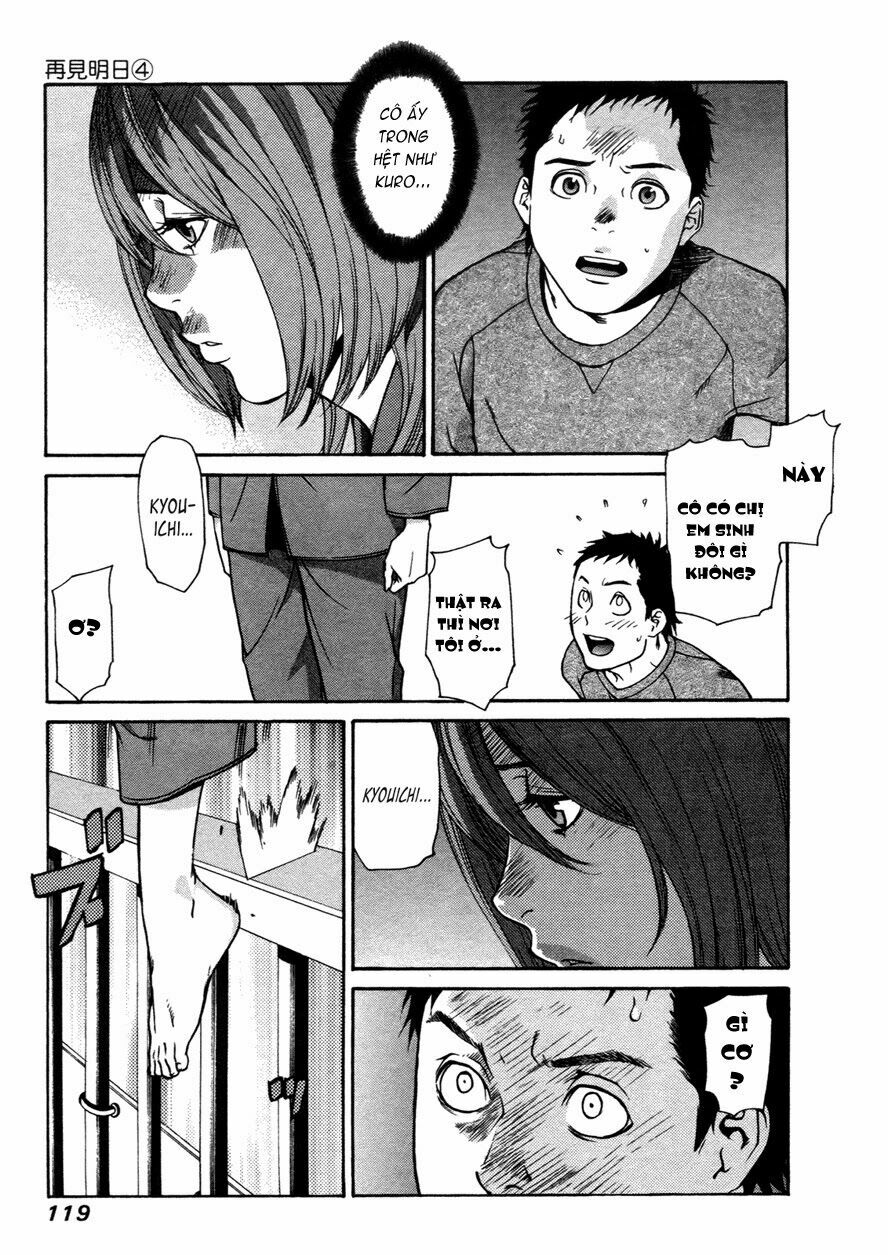 Ashita Dorobou: Chapter 28