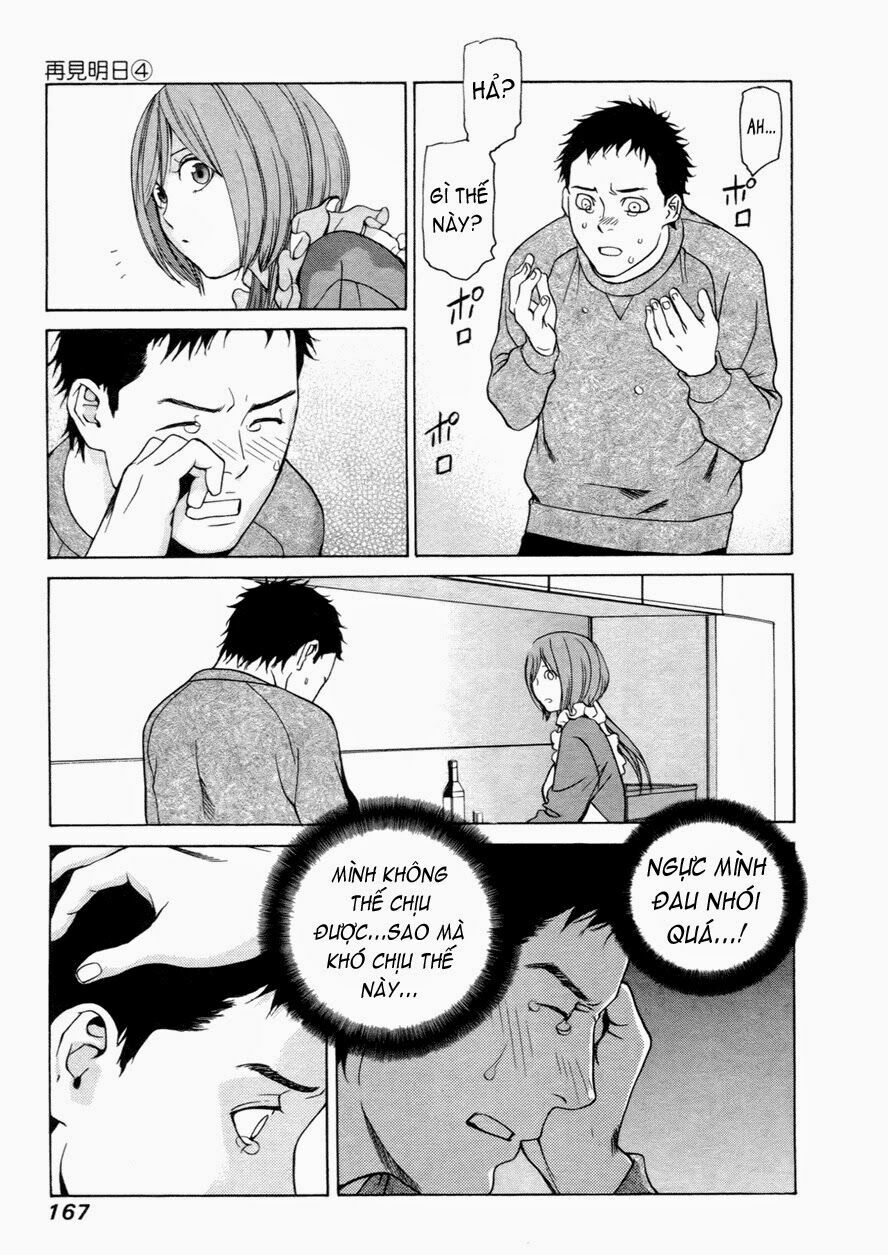 Ashita Dorobou: Chapter 29