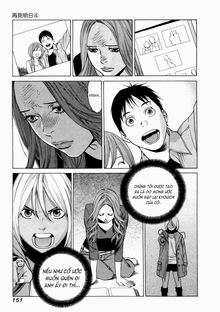 Ashita Dorobou: Chapter 29