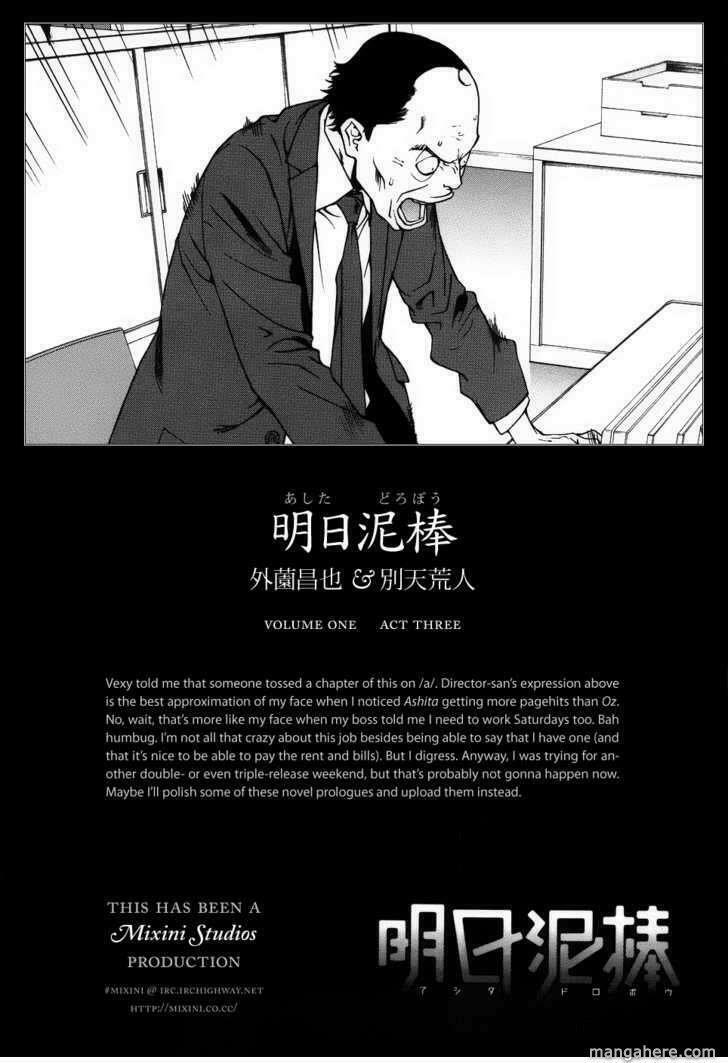 Ashita Dorobou: Chapter 3