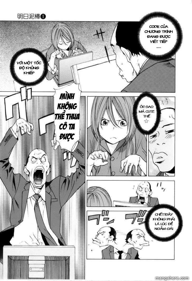 Ashita Dorobou: Chapter 3