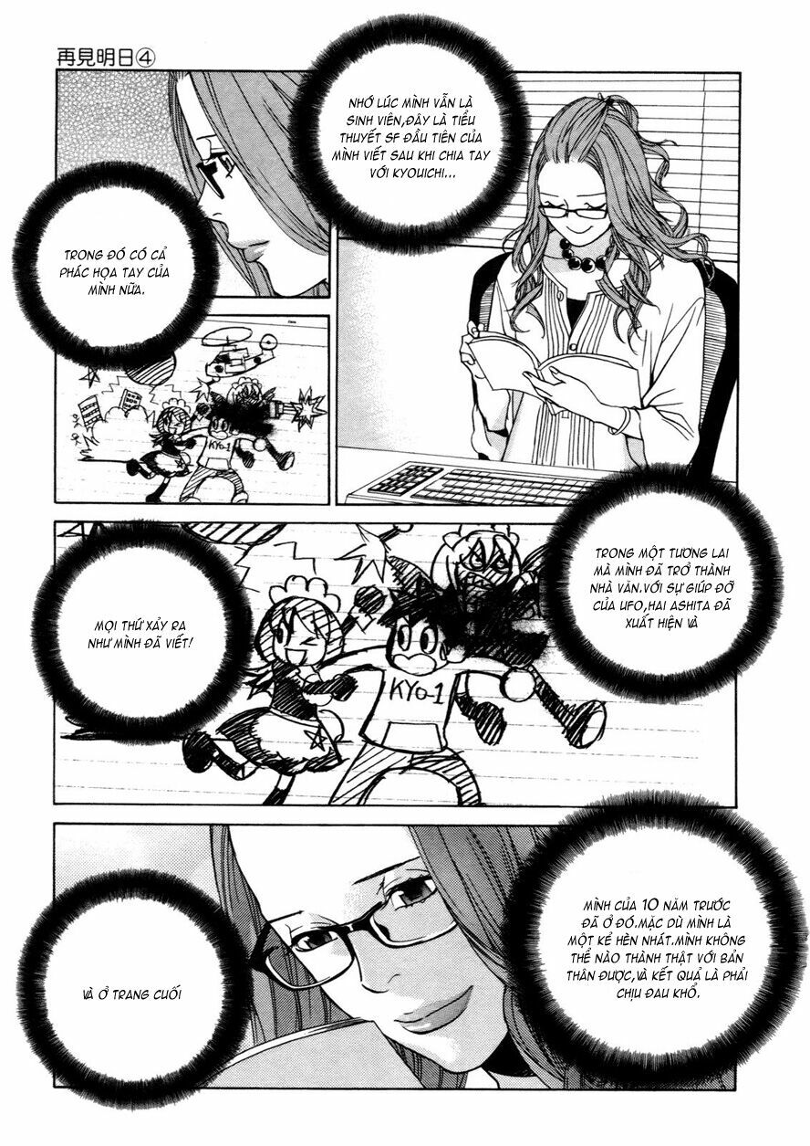 Ashita Dorobou: Chapter 30