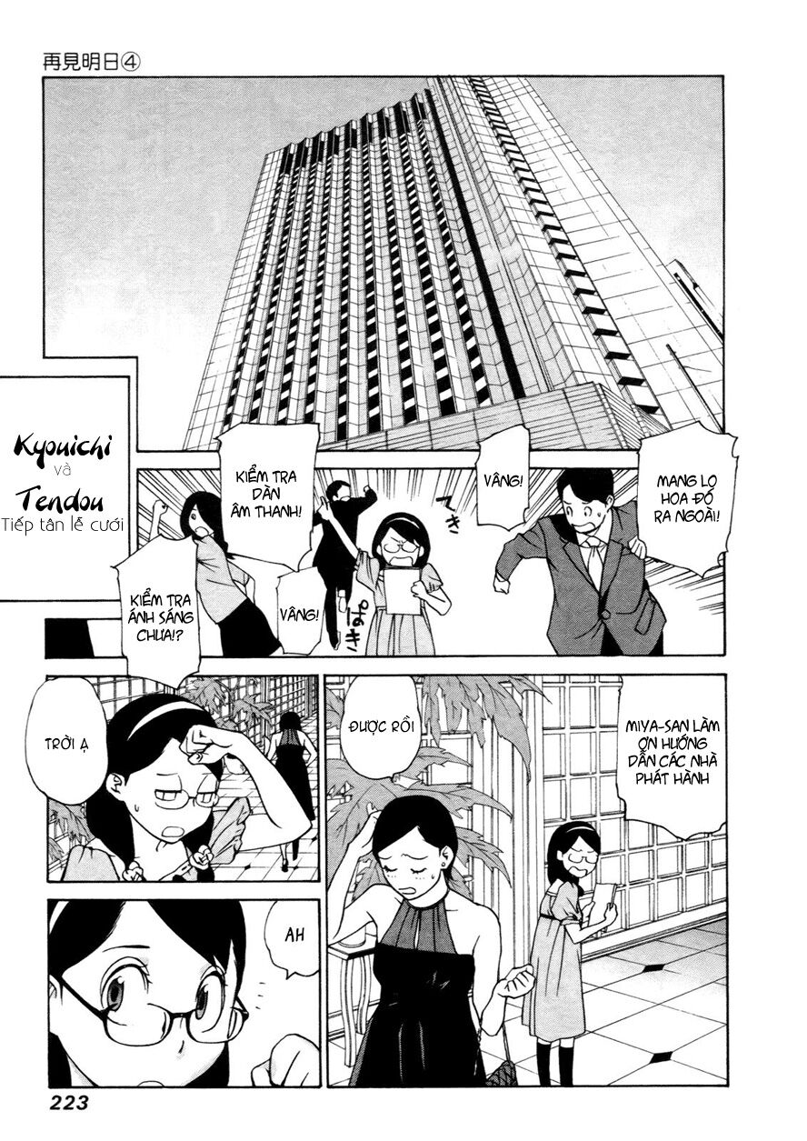 Ashita Dorobou: Chapter 31: (END)