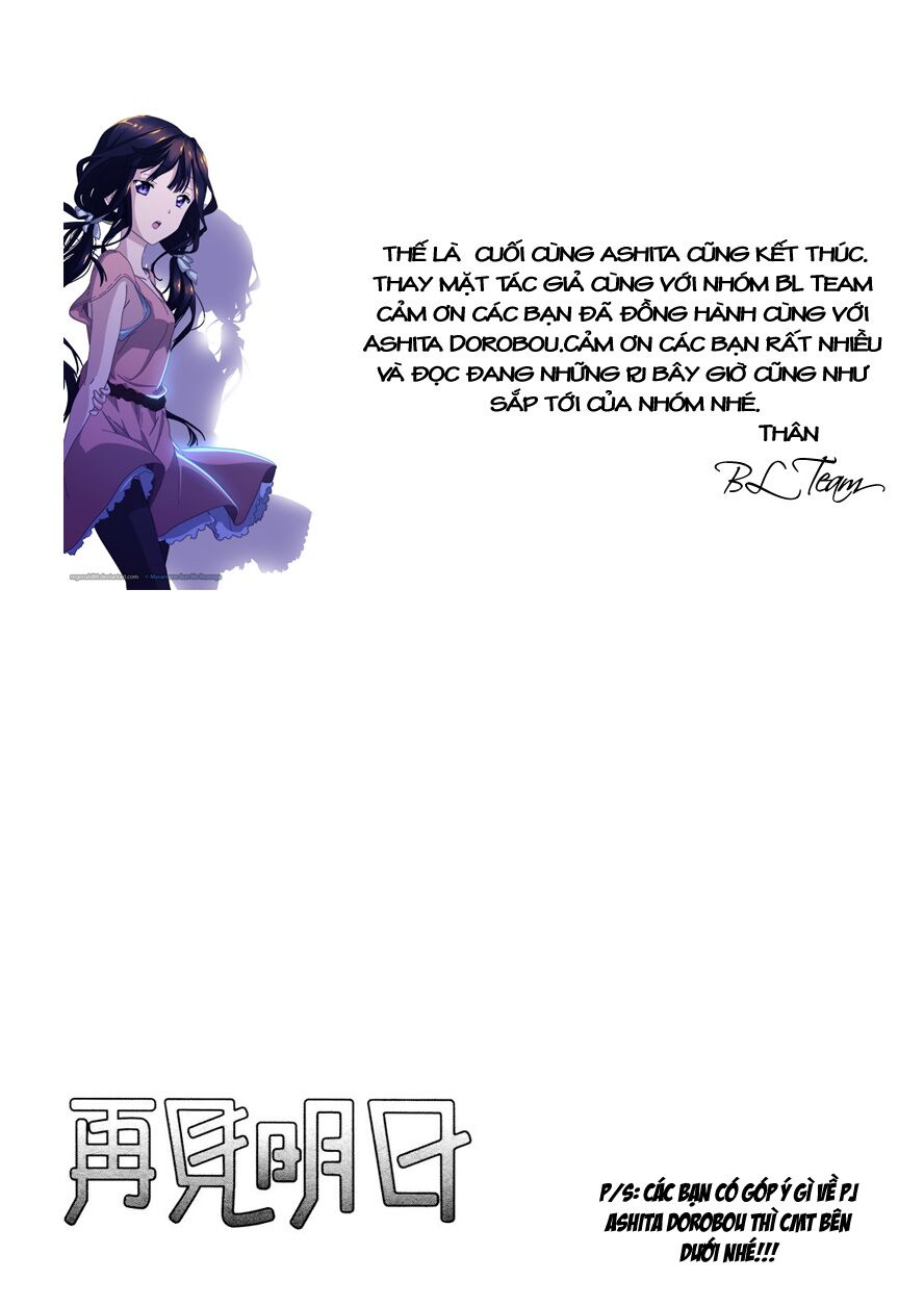 Ashita Dorobou: Chapter 31: (END)
