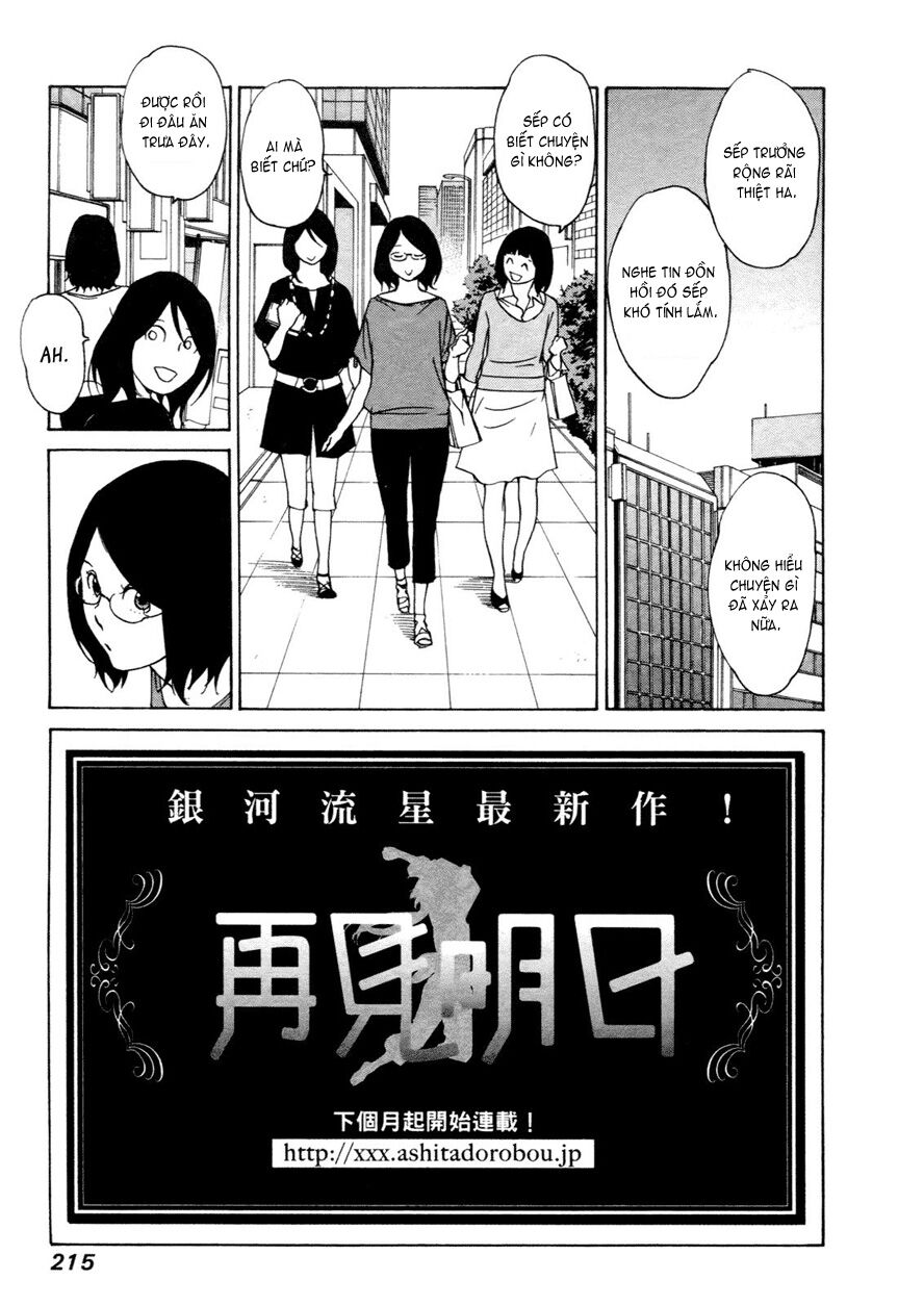 Ashita Dorobou: Chapter 31: (END)