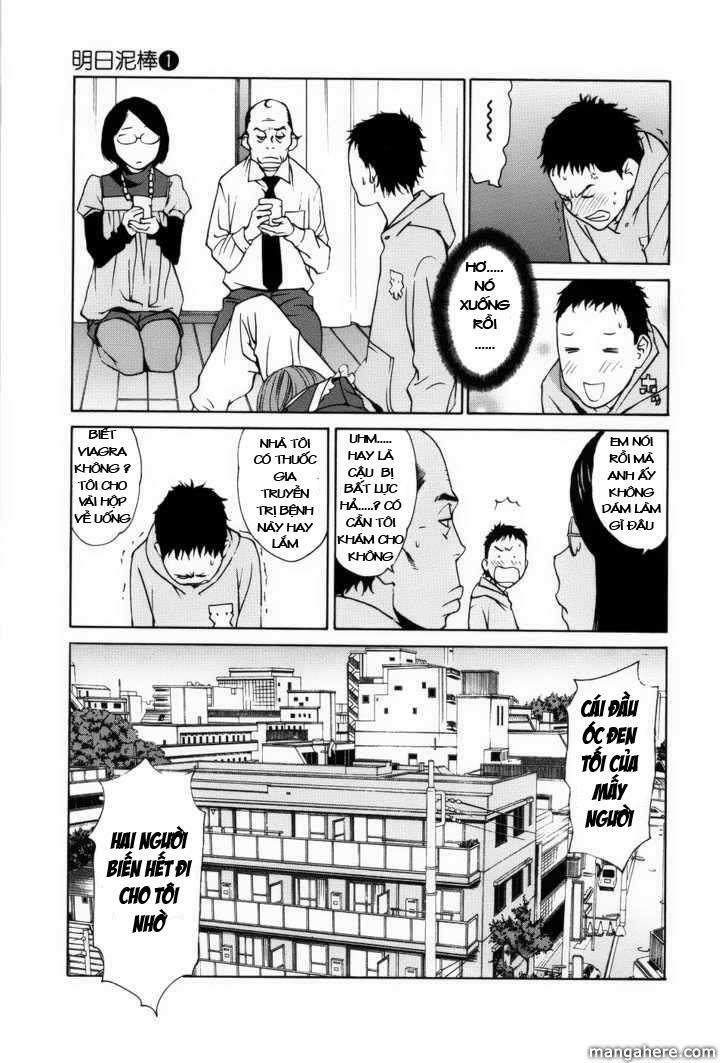 Ashita Dorobou: Chapter 4