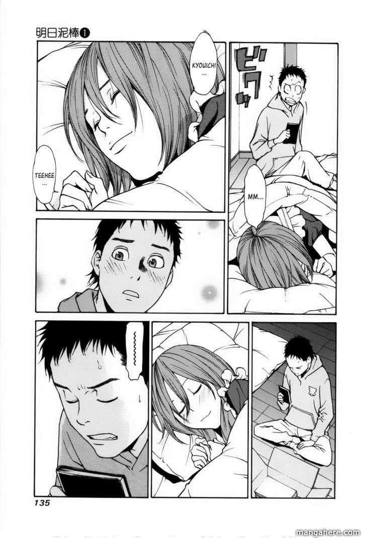 Ashita Dorobou: Chapter 4