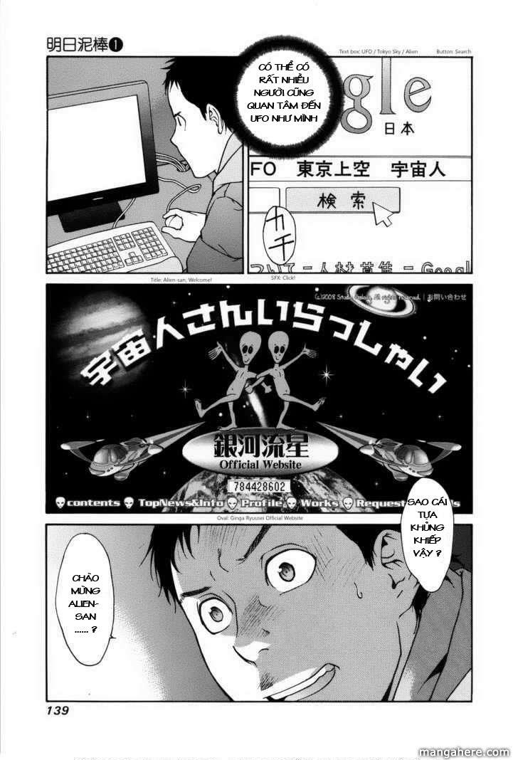 Ashita Dorobou: Chapter 4