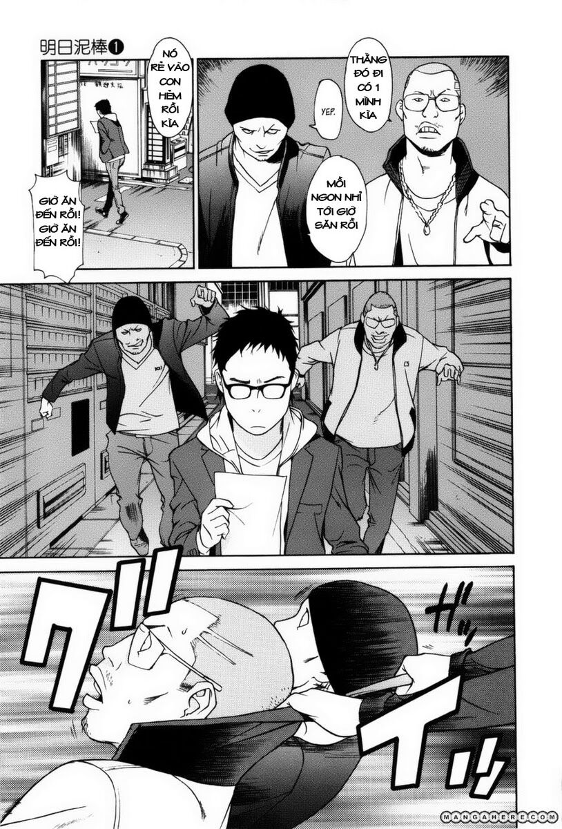 Ashita Dorobou: Chapter 5
