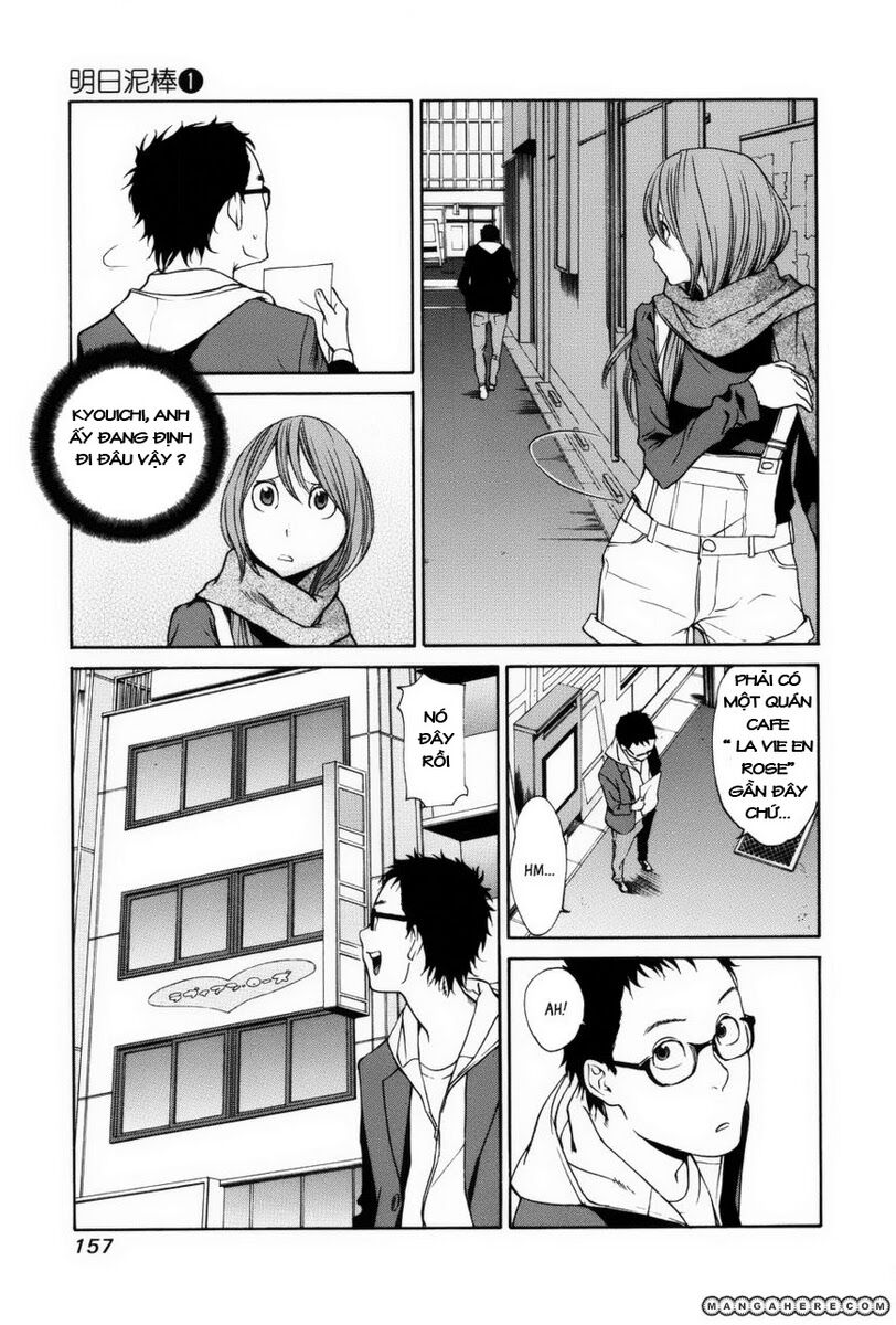 Ashita Dorobou: Chapter 5
