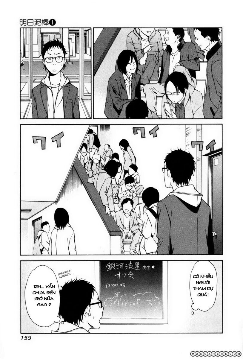 Ashita Dorobou: Chapter 5