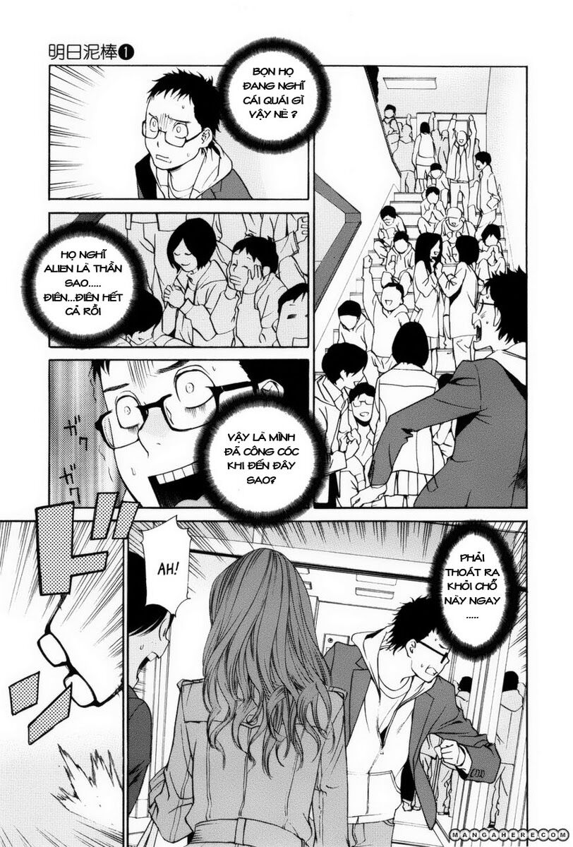 Ashita Dorobou: Chapter 5
