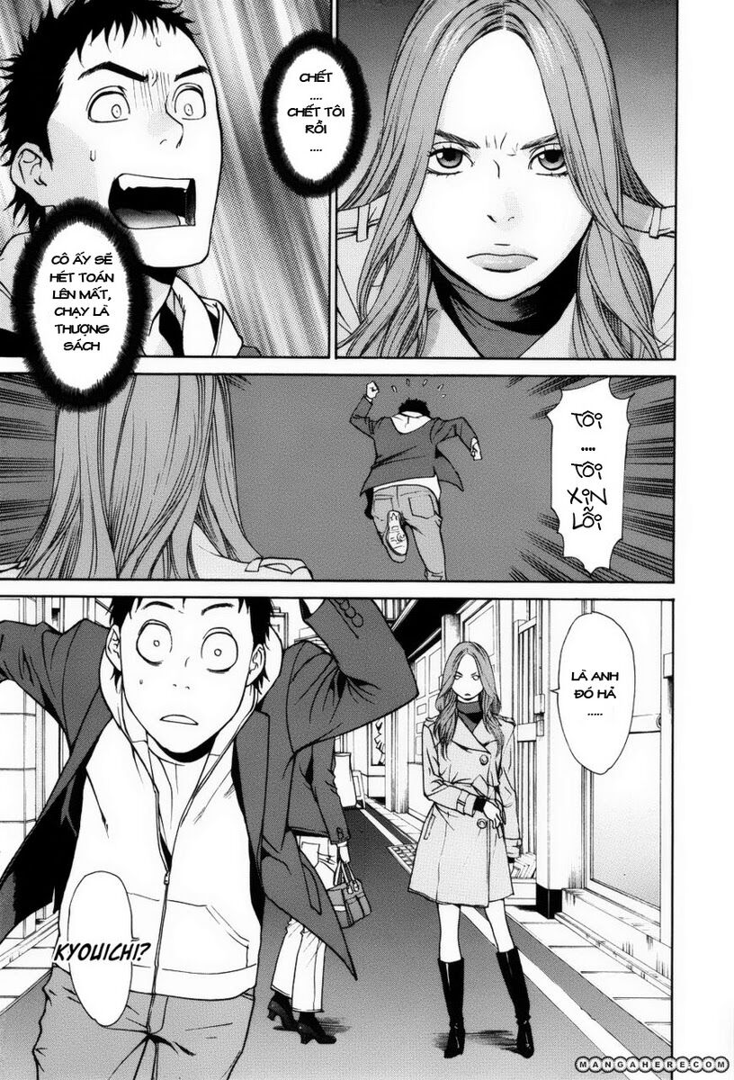 Ashita Dorobou: Chapter 5