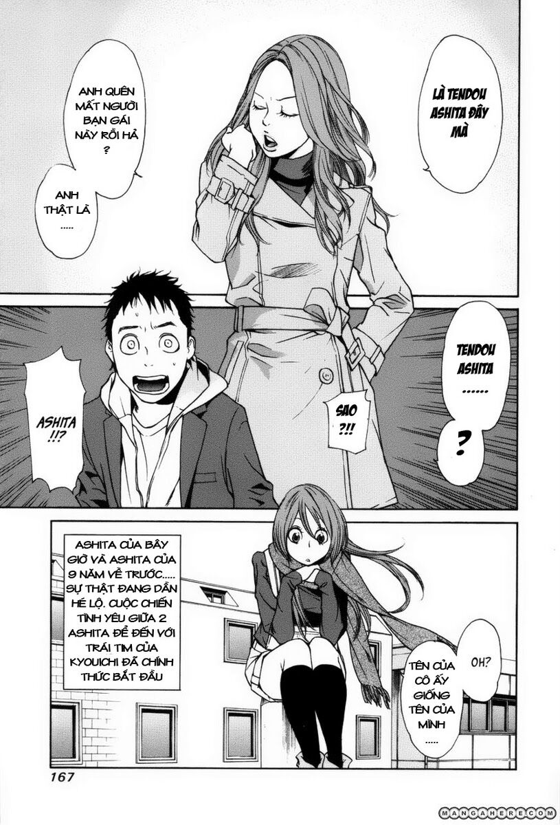 Ashita Dorobou: Chapter 5