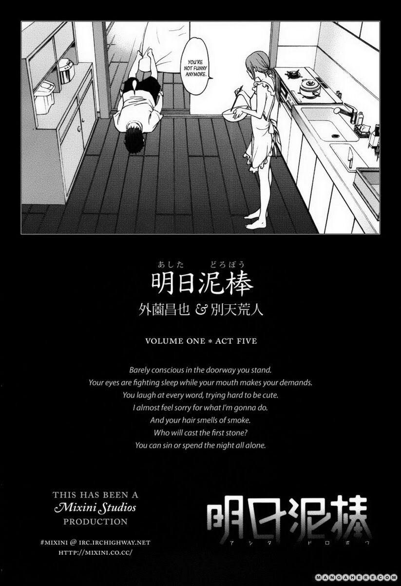Ashita Dorobou: Chapter 5