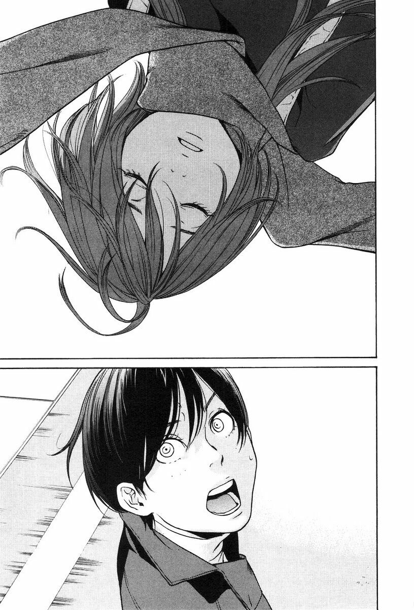 Ashita Dorobou: Chapter 6
