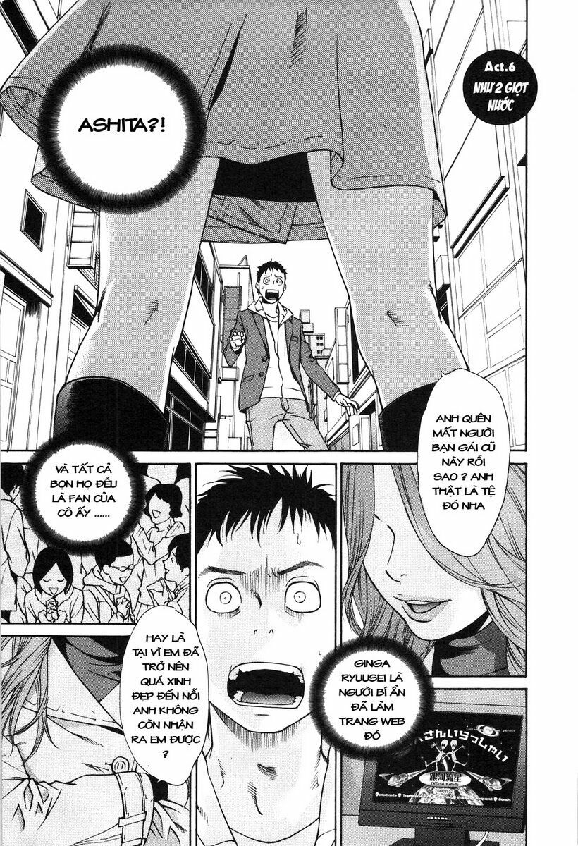 Ashita Dorobou: Chapter 6