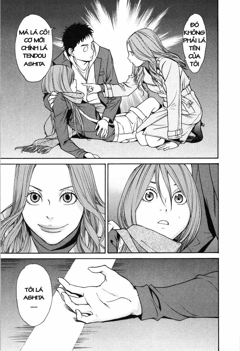 Ashita Dorobou: Chapter 6