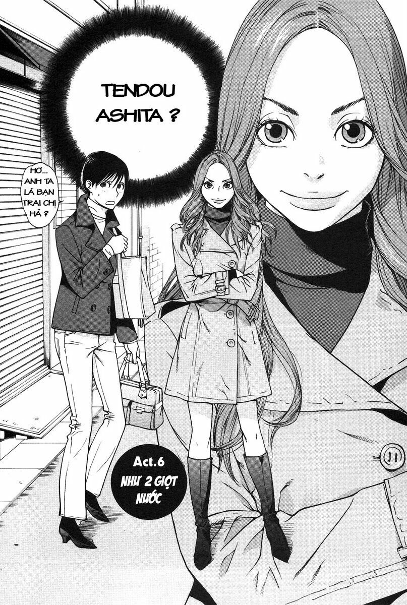 Ashita Dorobou: Chapter 6