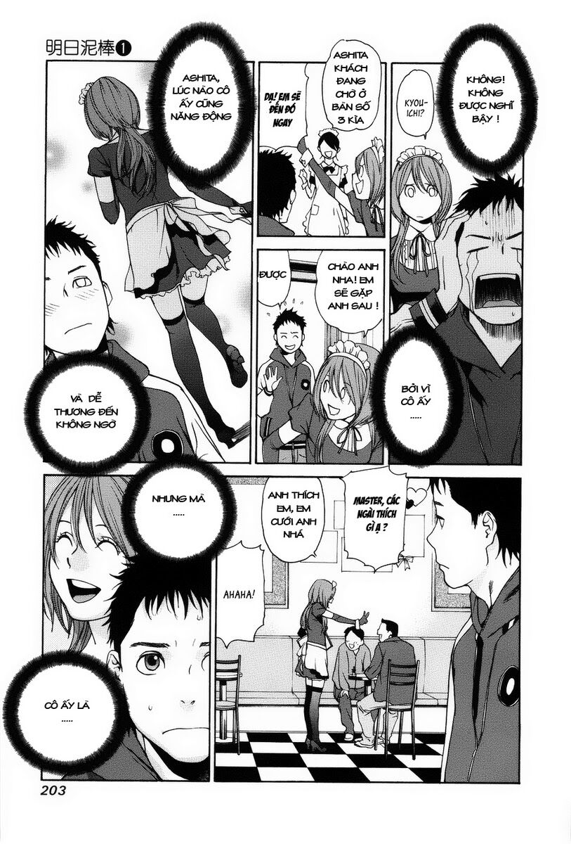 Ashita Dorobou: Chapter 7