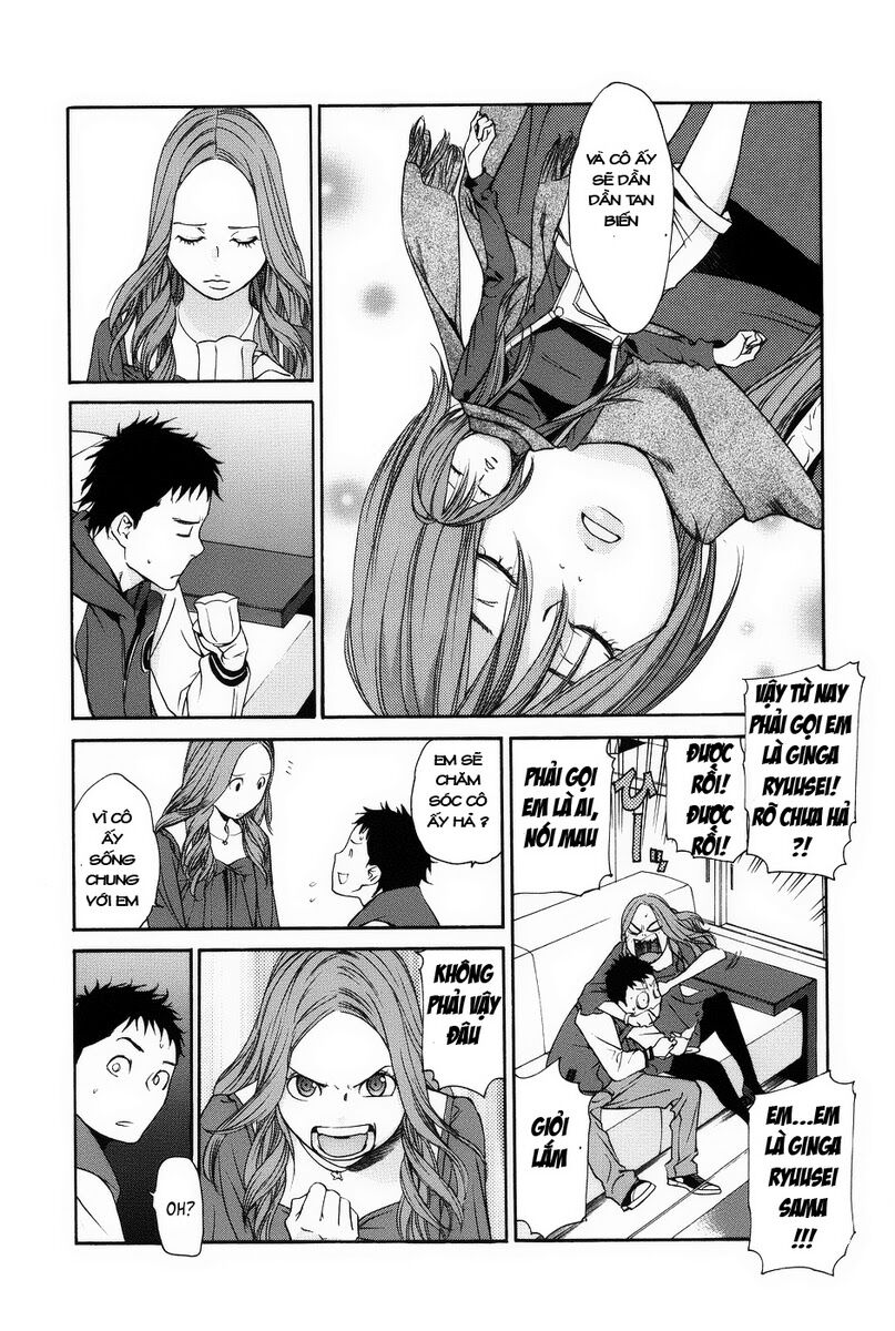 Ashita Dorobou: Chapter 7