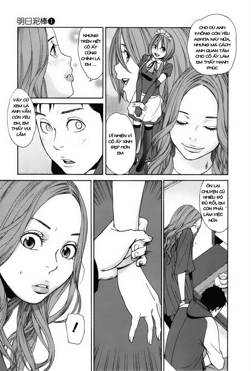Ashita Dorobou: Chapter 7
