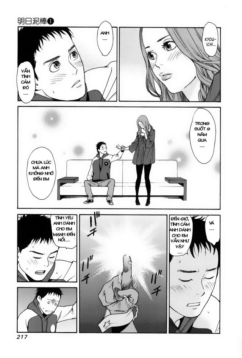 Ashita Dorobou: Chapter 7