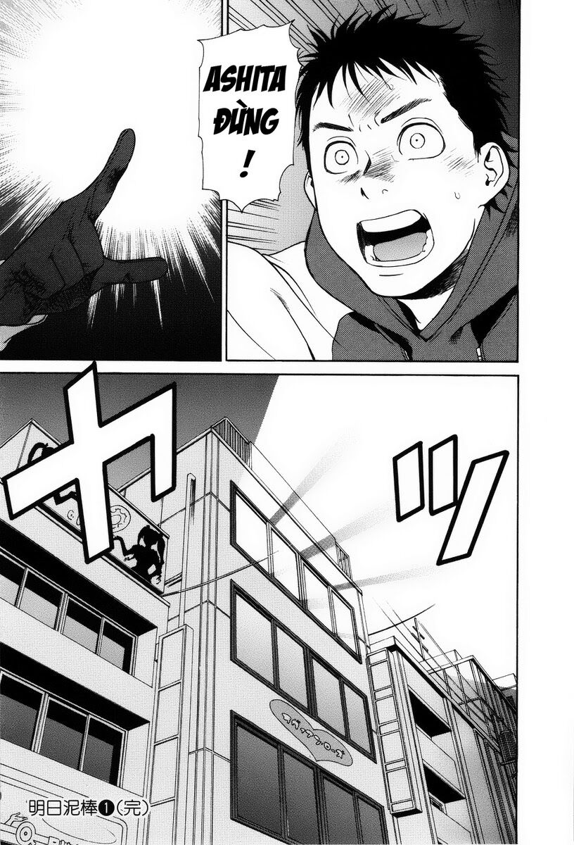 Ashita Dorobou: Chapter 7