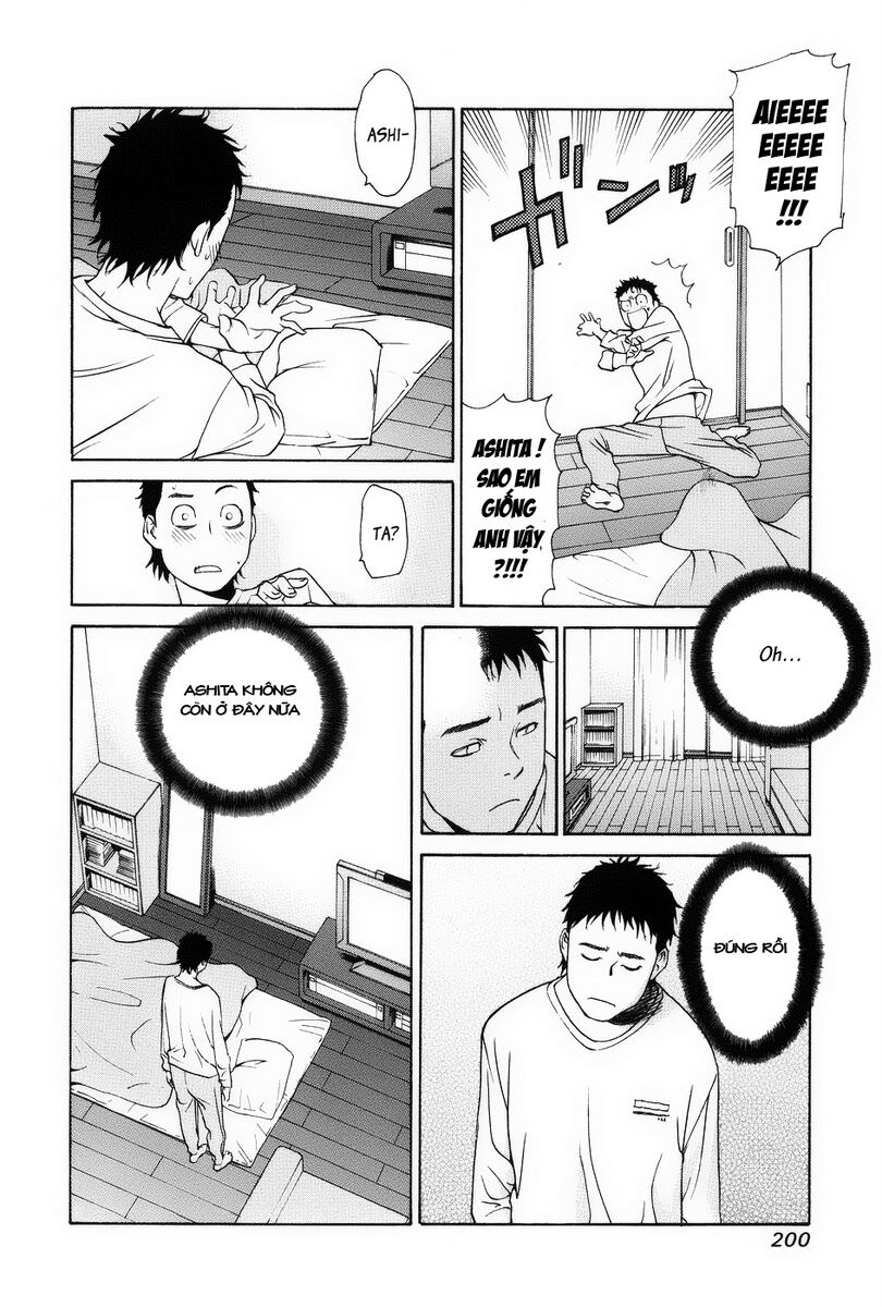 Ashita Dorobou: Chapter 7