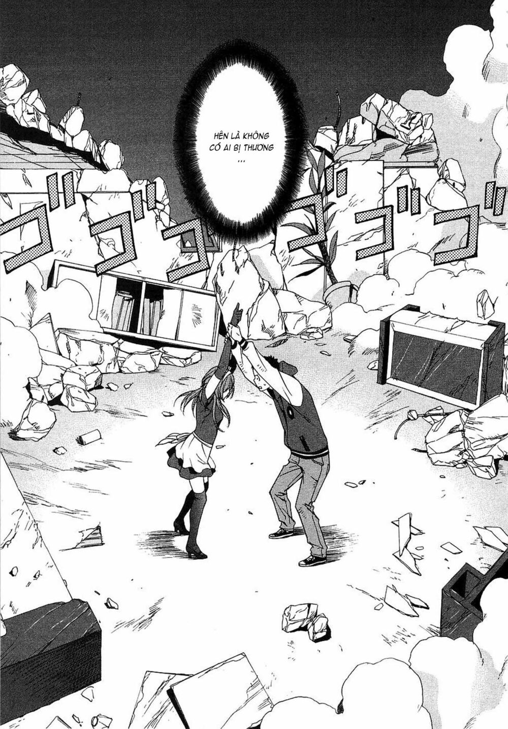 Ashita Dorobou: Chapter 8