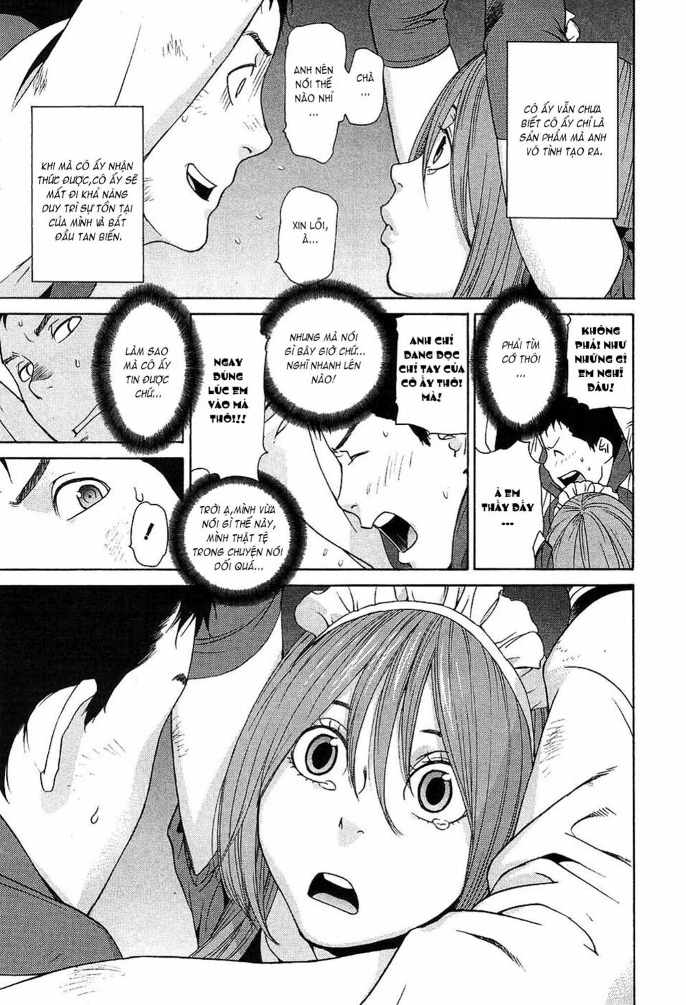 Ashita Dorobou: Chapter 8