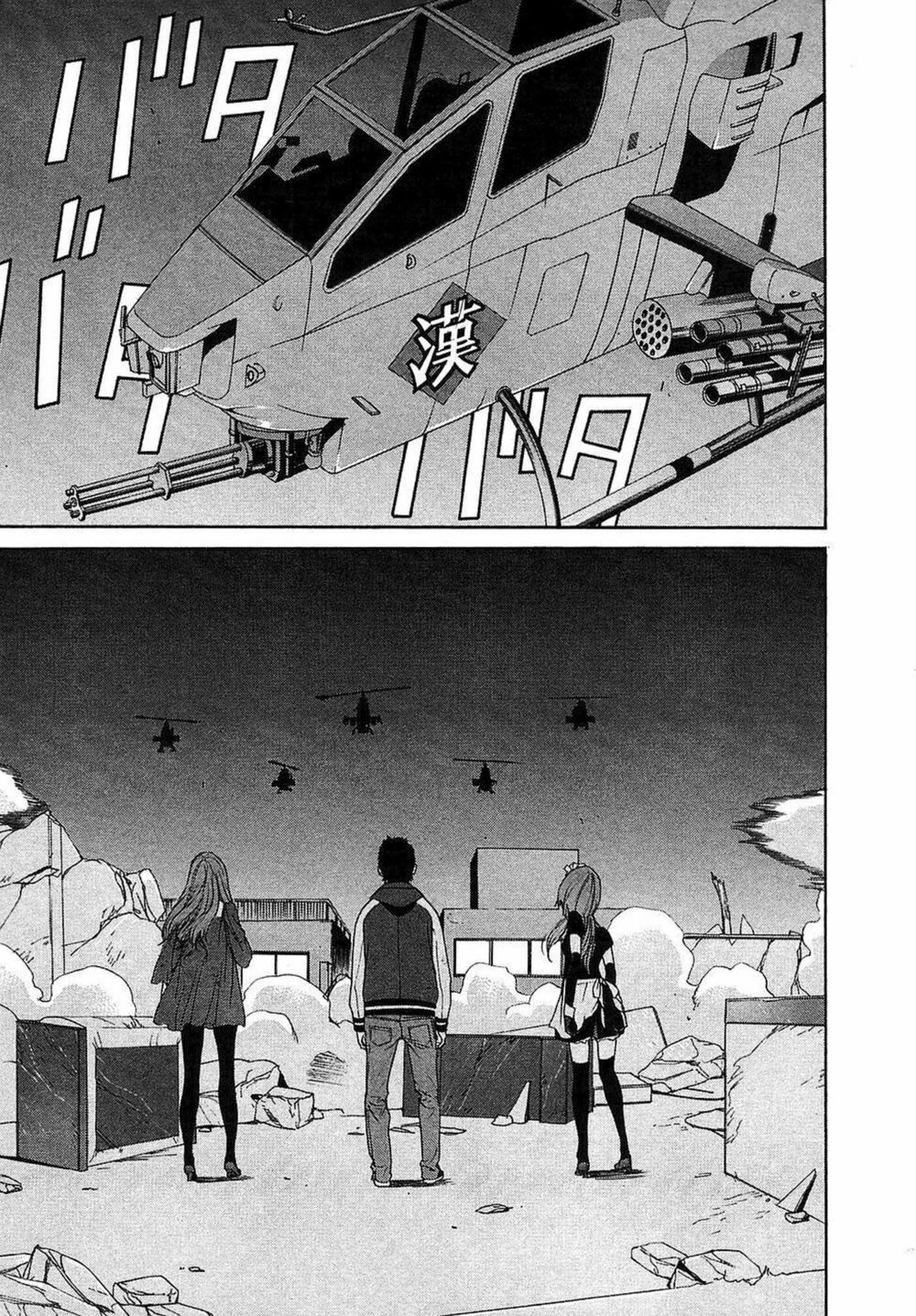 Ashita Dorobou: Chapter 8