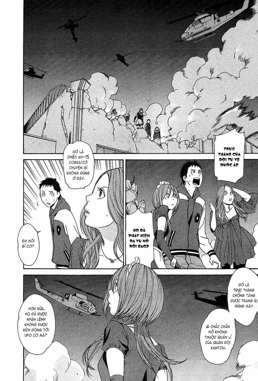 Ashita Dorobou: Chapter 8