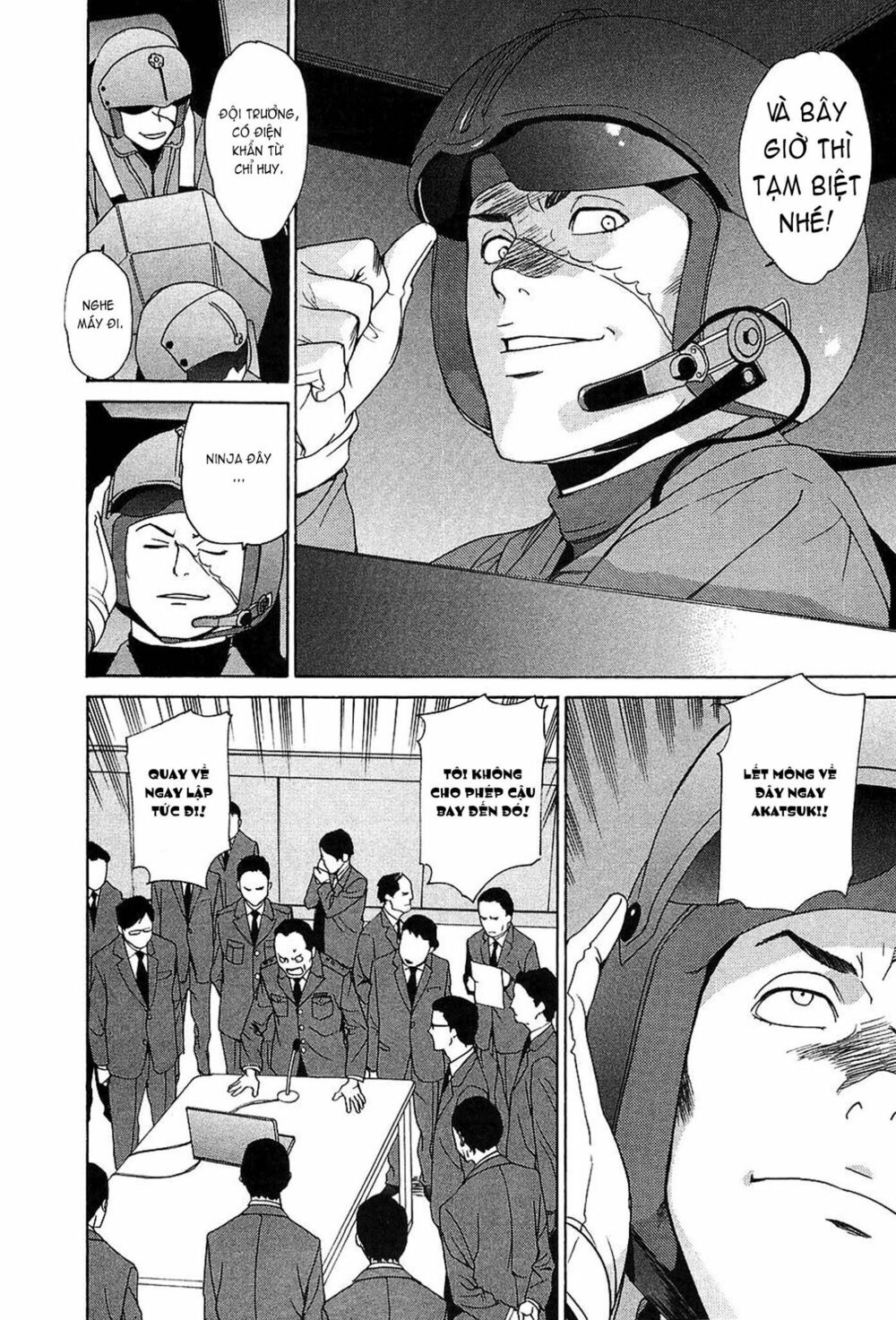 Ashita Dorobou: Chapter 8