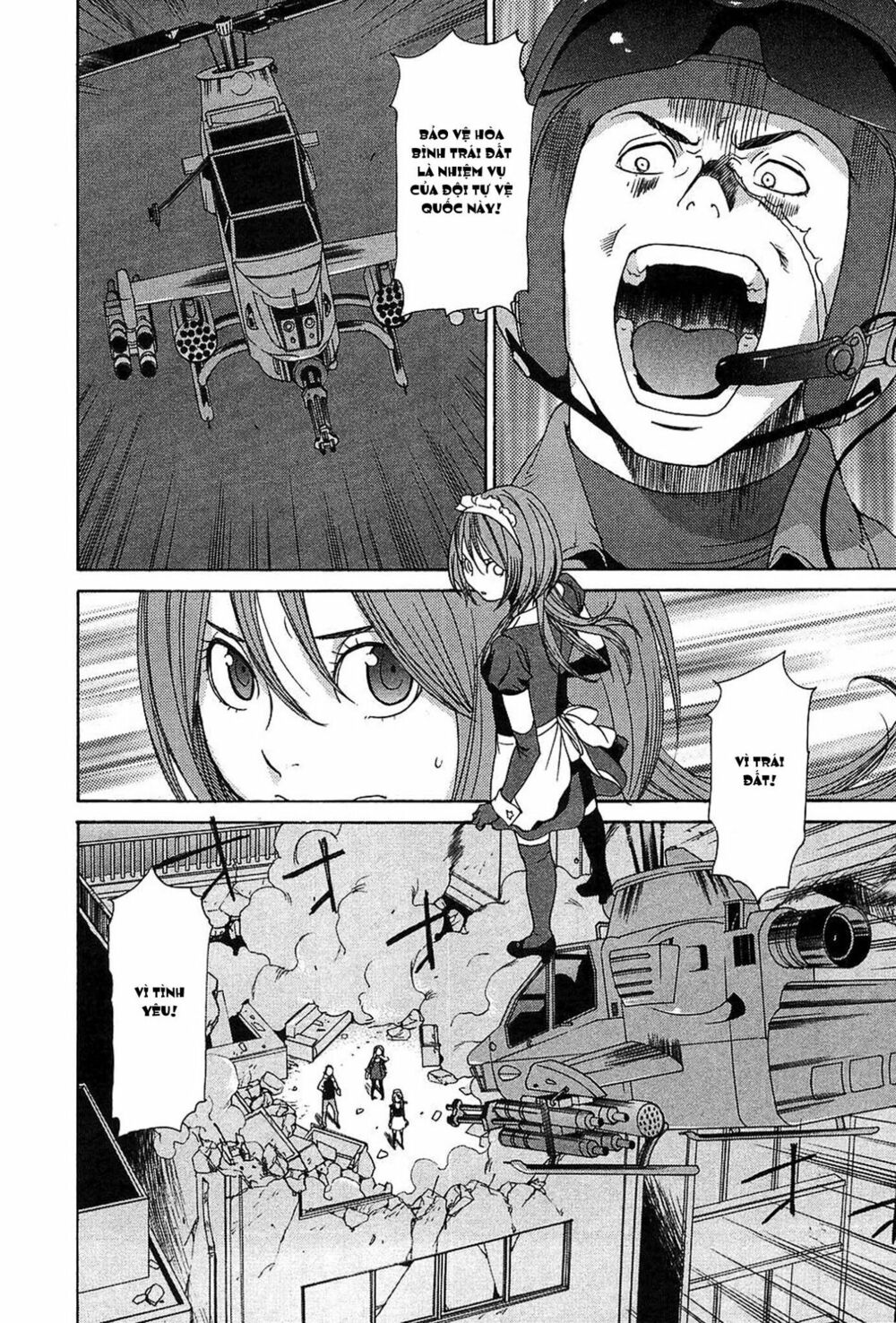Ashita Dorobou: Chapter 8