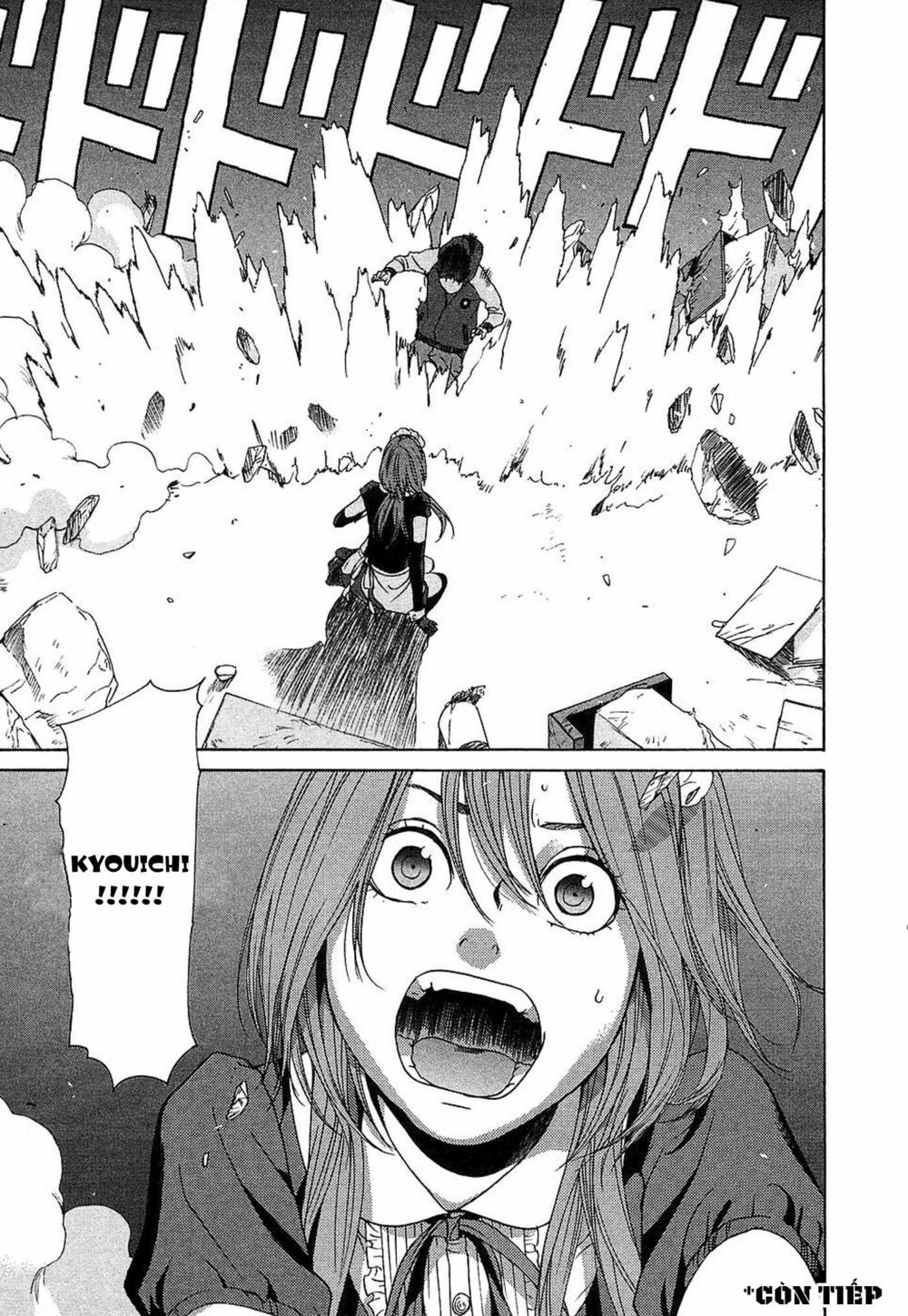 Ashita Dorobou: Chapter 8